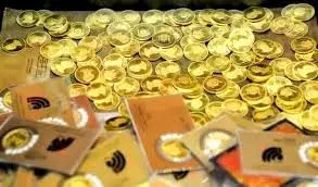 قیمت سکه برگشت؛ هم اکنون قیمت انواع سکه در بازار امروز جمعه  ۲۹ فروردین
