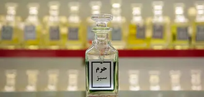ببینید | راز عطر مشهدی چیست؟