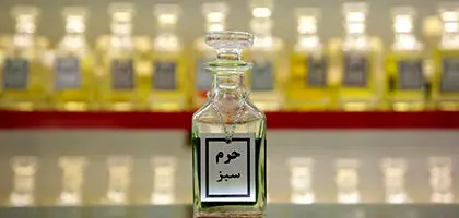 ببینید | راز عطر مشهدی چیست؟