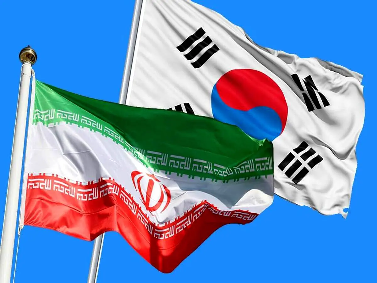 بالاخره پول های ایران در کره جنوبی منتقل می شود؟