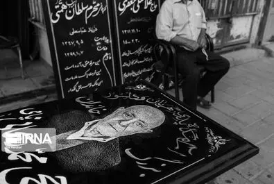 زندگی انسان 
