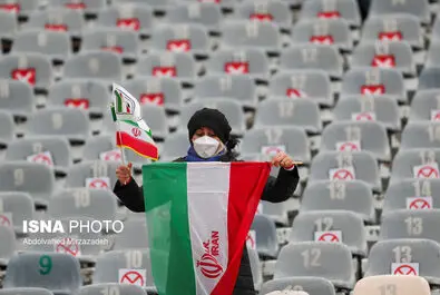 ورود زنان به ورزشگاه آزادی