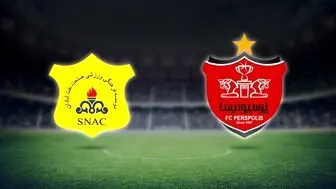 تاریخ و ساعت بازی پرسپولیس و صنعت نفت آبادان در هفته ششم لیگ برتر