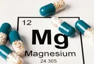 چه کسانی باید مکمل منیزیم بخورند؟