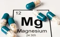 چه کسانی باید مکمل منیزیم بخورند؟