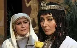 نام «زلیخا» واقعی نیست؟