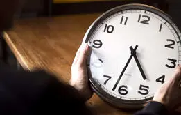 ساعات کاری ادارات از ۵ فروردین اعلام شد