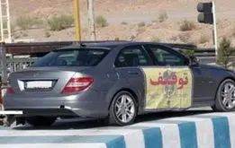 روایتی عجیب از ماجرای توقیف خودروها برای کشف‌ حجاب