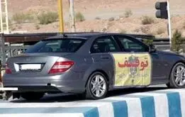 روایتی عجیب از ماجرای توقیف خودروها برای کشف‌ حجاب