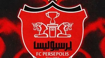بمب نقل و انتقالات پرسپولیس رفتنی شد

 