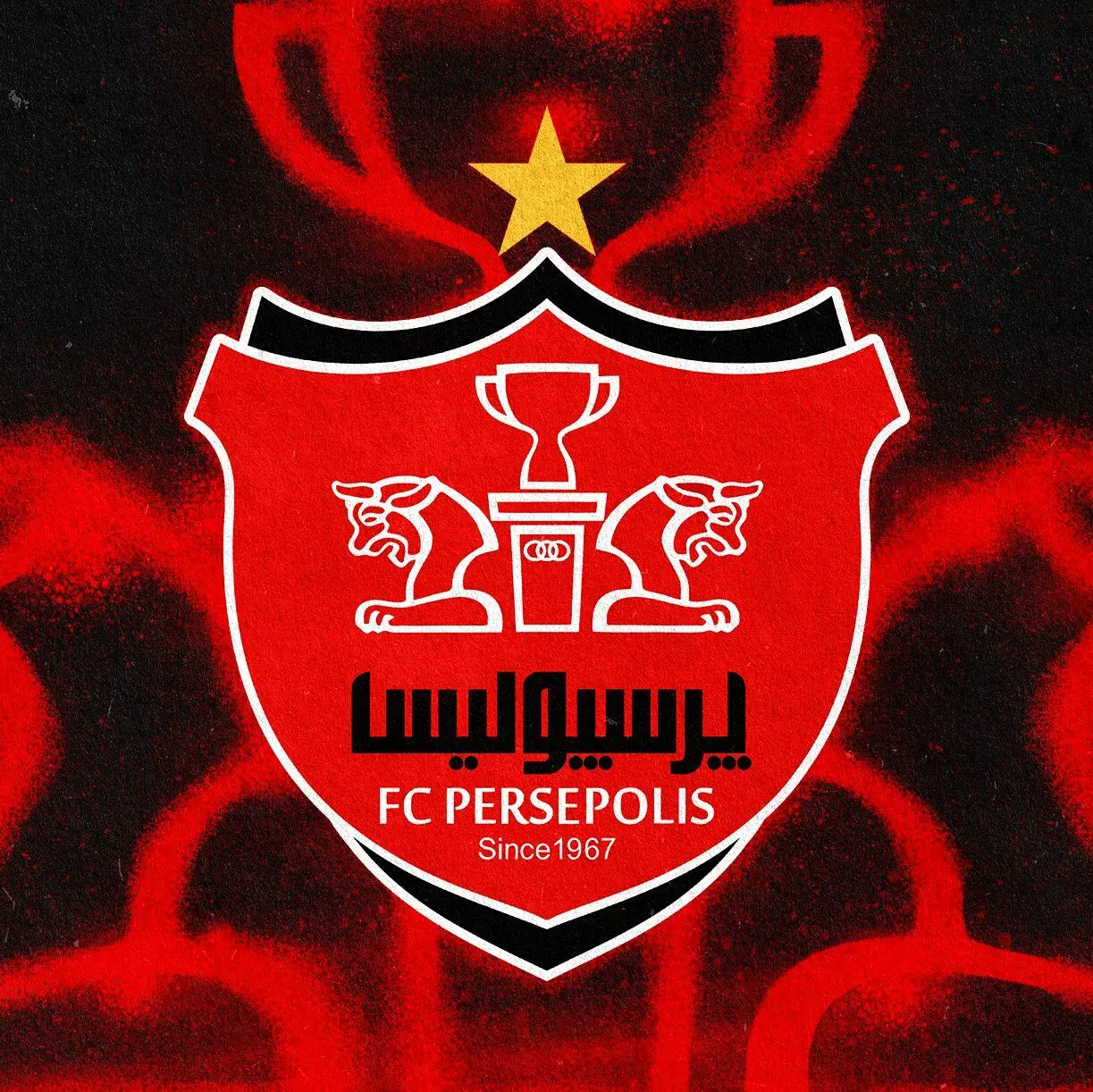 اولین بمب نقل و انتقالات زمستانی پرسپولیس منفجر شد؛رفیق اورونوف در پرسپولیس