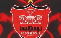 لیست نقل و انتقالات زمستانی پرسپولیس روی میز اوسمار