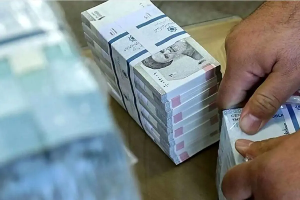 سقف این وام به ۴۰۰ میلیون تومان رسید