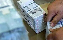 سقف مجاز گردش حساب‌های بانکی اعلام شد
