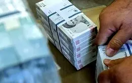 سقف مجاز گردش حساب‌های بانکی اعلام شد
