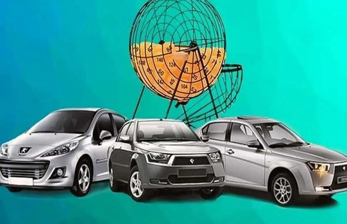 خبر جدید از ثبت‌نام تیبا و قرعه‌کشی خودروهای سایپا 