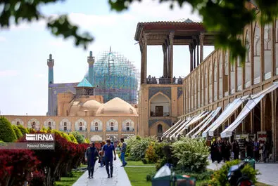 زاینده رود