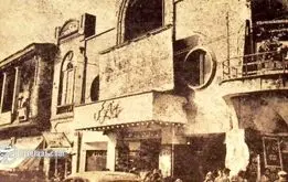 سینما رکس ۸۰ ساله شد +عکس