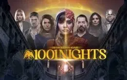 سریال هزار و یک شب؛ پرستاره ترین سریال ایرانی، زمان‌پخس نسخه ایرانی گیم‌آف‌ترونز +دانلود 