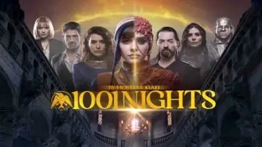 سریال هزار و یک شب؛ پرستاره ترین سریال ایرانی، زمان‌پخس نسخه ایرانی گیم‌آف‌ترونز +دانلود 