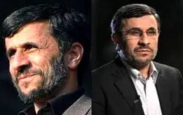 ادعای فوق جنجالی علیه اجداد و خانواده  محمود احمدی نژاد

