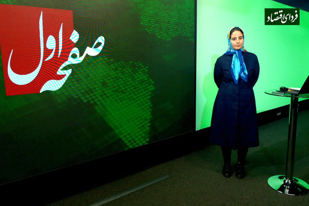 ورود ماموران امنیتی به یک رسانه؛ماجرای بازداشت دسته جمعی خبرنگاران فردای اقتصاد چیست؟