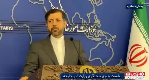 خطیب‌زاده: دادگاه نوری نمایشی است
