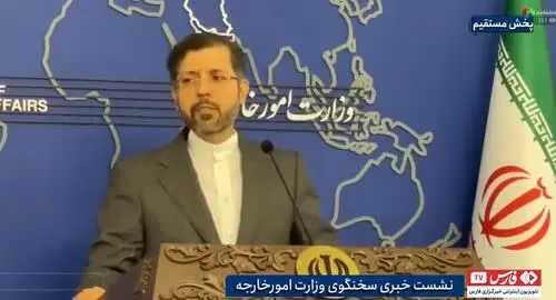 خطیب‌زاده: دادگاه نوری نمایشی است

