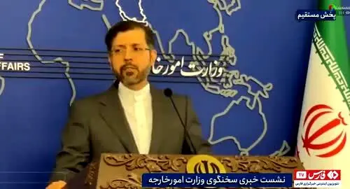 خطیب‌زاده: دادگاه نوری نمایشی است
