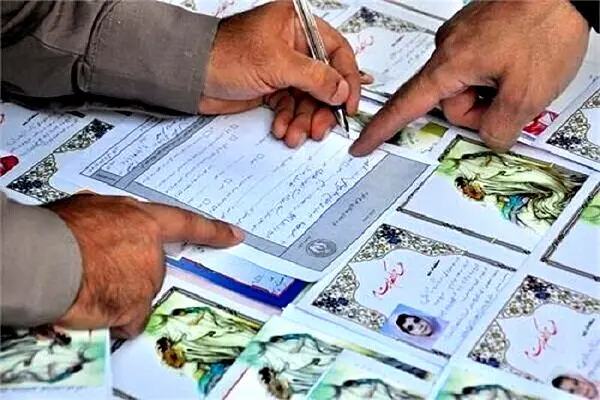 این معلم 102 فرزند دارد