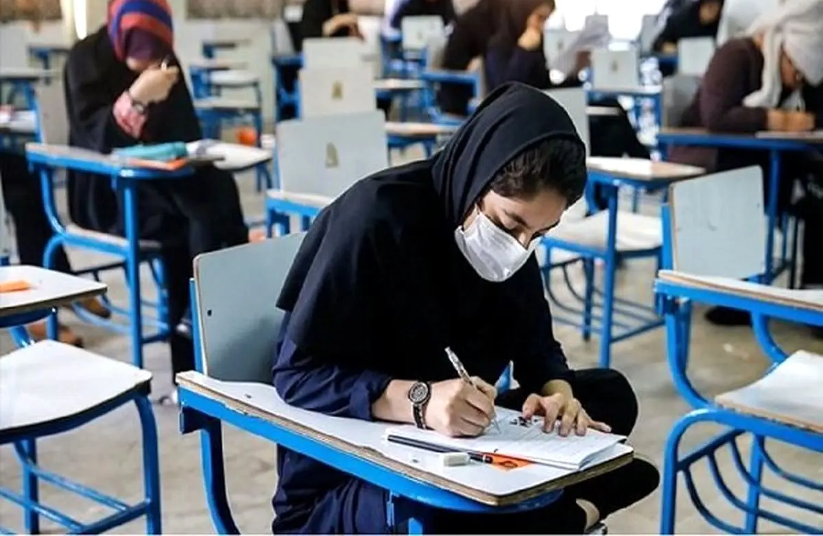 طرح جدید آموزش و پرورش برای ترمیم معدل یا نمره دروس متوسطه