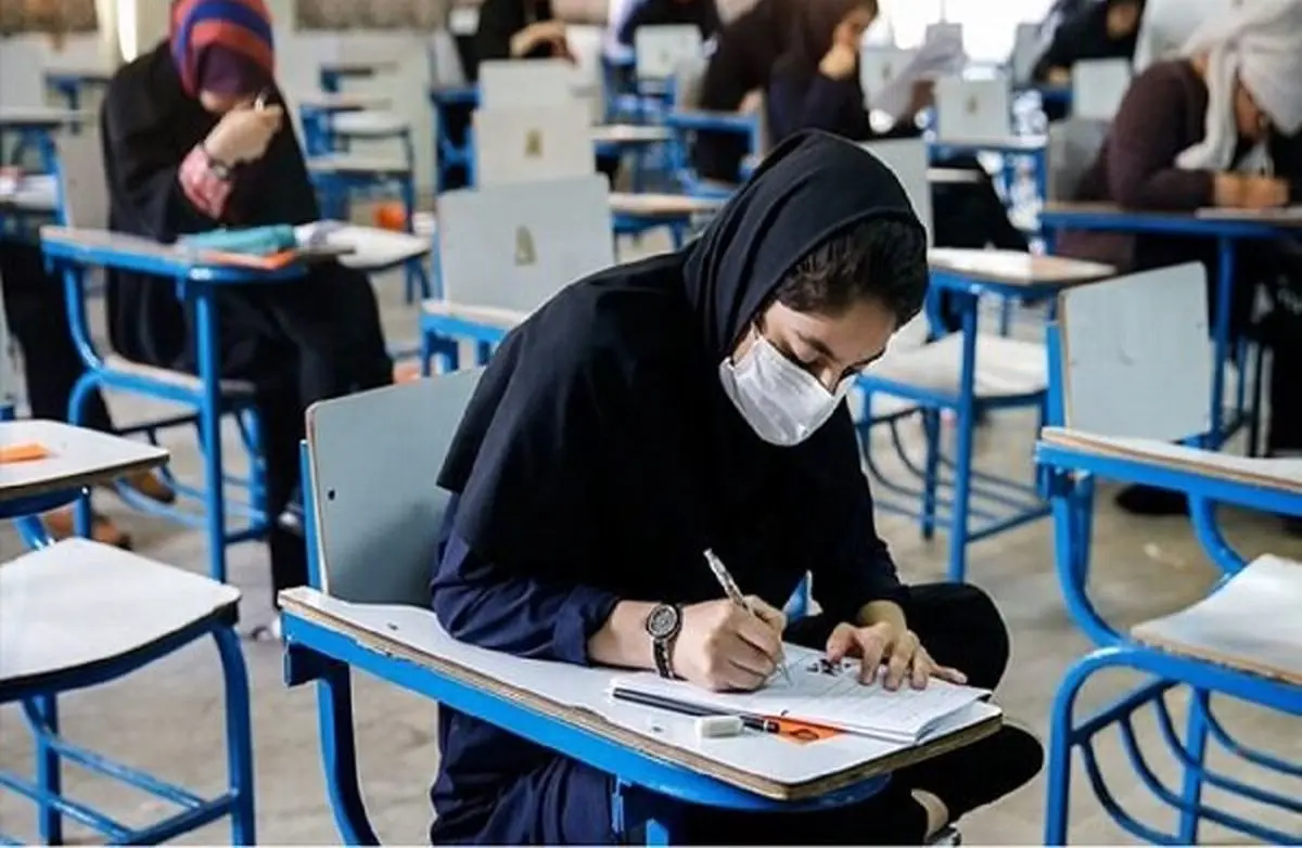خبر مهم برای دانش‌‌آموزان و معلمان | اطلاعیه آموزش و پرورش درباره امتحانات دی‌ ماه