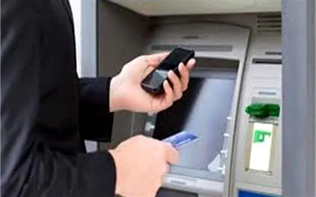 کارمزد انتقال کارت به کارت چقدر است؟ اطلاعات مهم درباره کارمزد و نحوه انتقال پول در بانک‌ها 
