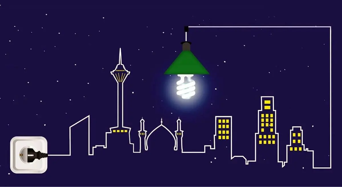 برق مشترکان پرمصرف محدود‌ می‌شود