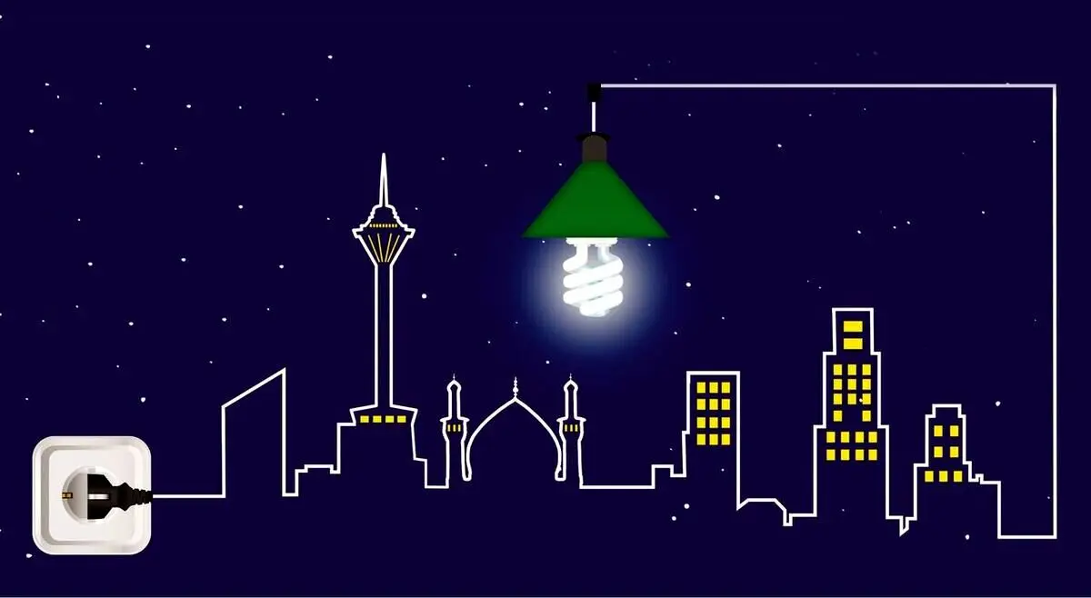 برق مشترکان پرمصرف محدود‌ می‌شود