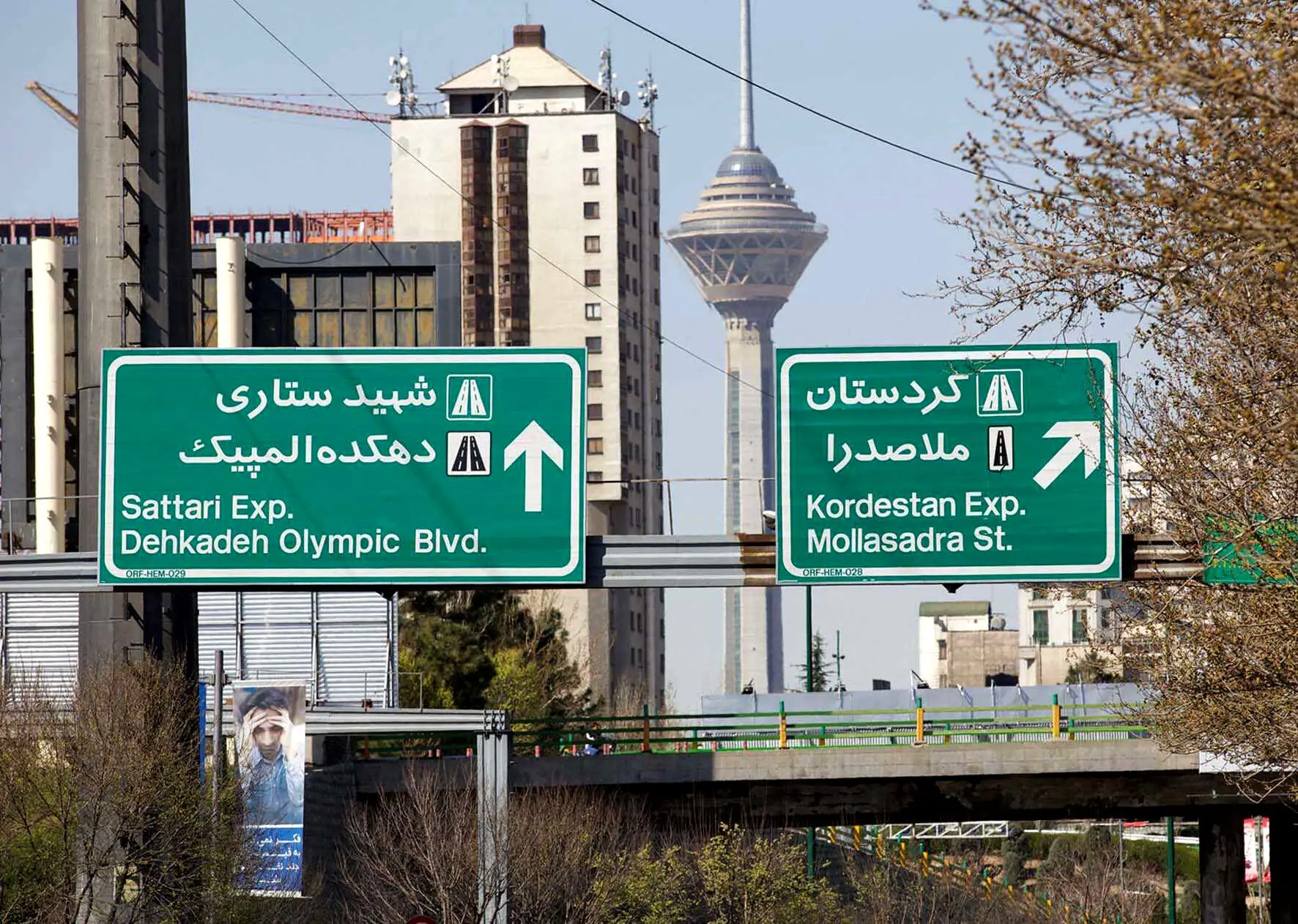 کمبود تابلوهای راهنمایی و رانندگی در بزرگراه های تهران