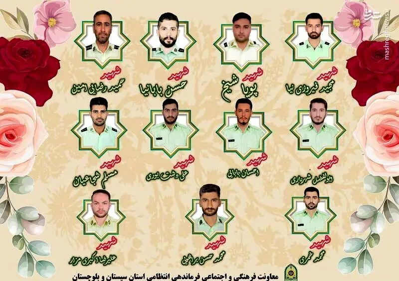 ملا اکرم نارویی در سیستان و بلوچستان کشته شد  + فیلم