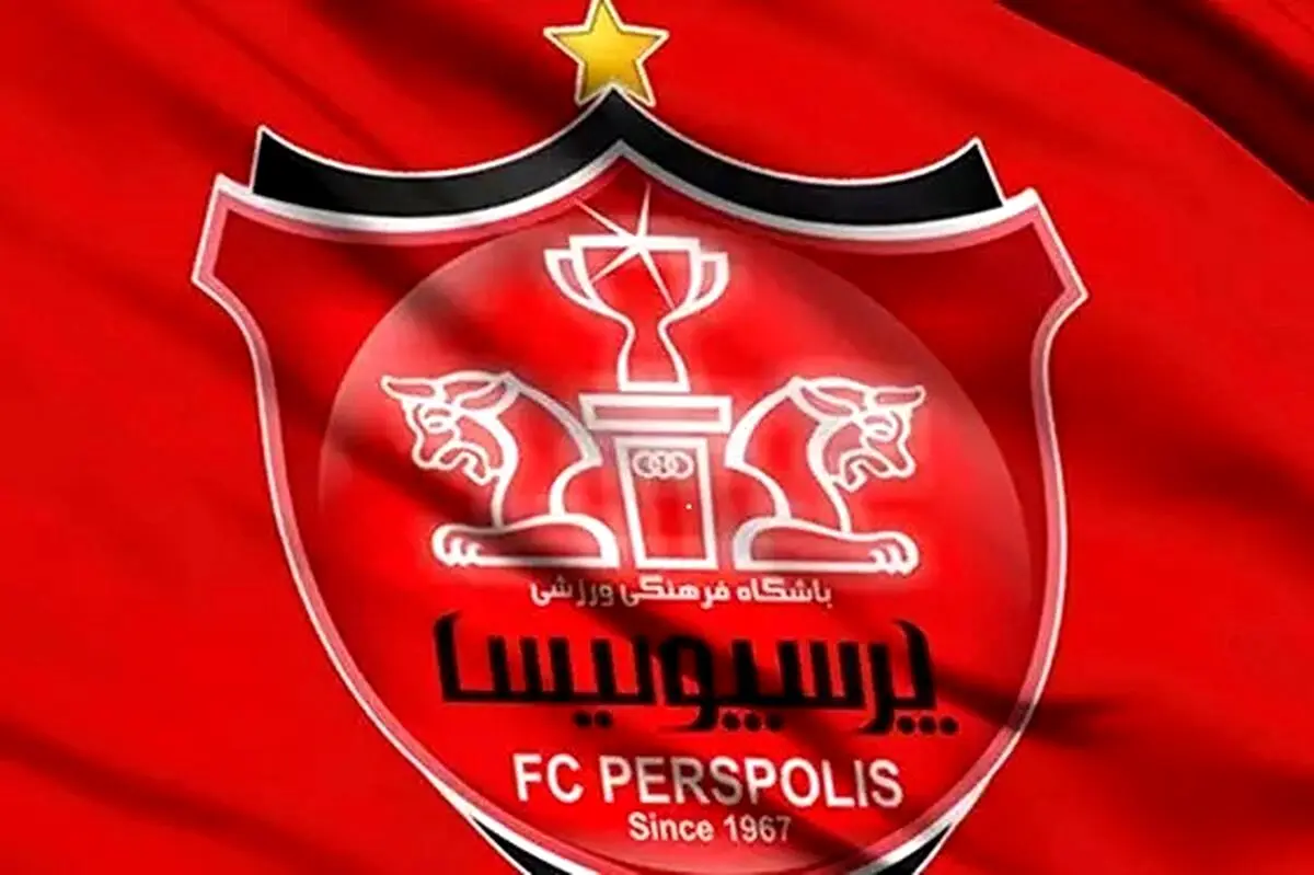 هدیه ویژه علی دایی به پرسپولیسی‌ها +عکس