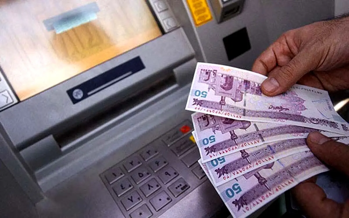 یارانه جدید مجلس؛ چه کسانی منتظر یارانه ۵۴۶ هزار تومانی باشند؟