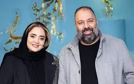 دابسمش نرگس محمدی و علی اوجی با آهنگ شایع! +فیلم