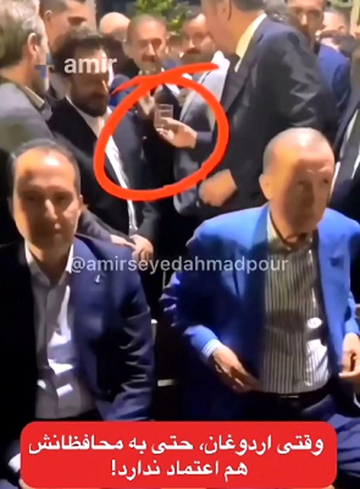 اردوغان در وحشت/ فیلمی از بی اعتمادی اردوغان به محافظانش وایرال شد + فیلم