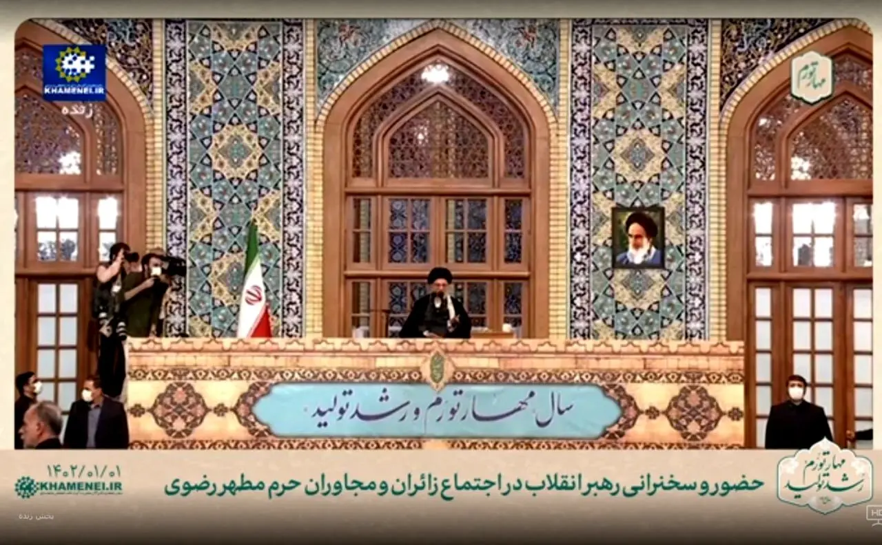 سخنان مهم رهبر انقلاب درباره حوادث اخیر ،تغییر قانون اساسی و تلاش برای تغییر نظام