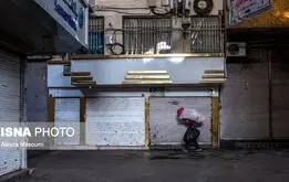 بازار بزرگ تهران پیش از هیاهو