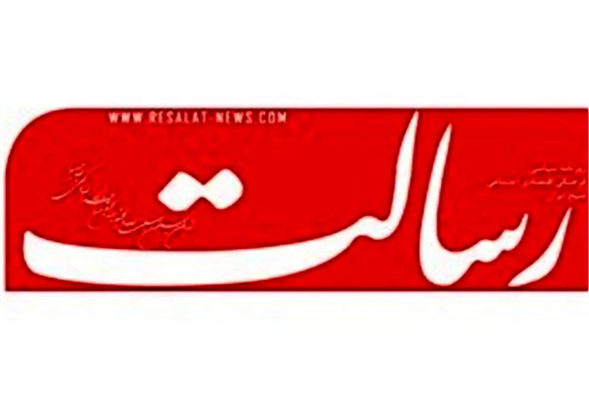 قرار است چه اتفاقی بیفتد که رئیس‌جمهور می‌گوید آبرویم را برای جراحی اقتصادی در دست گرفته‌ام؟
