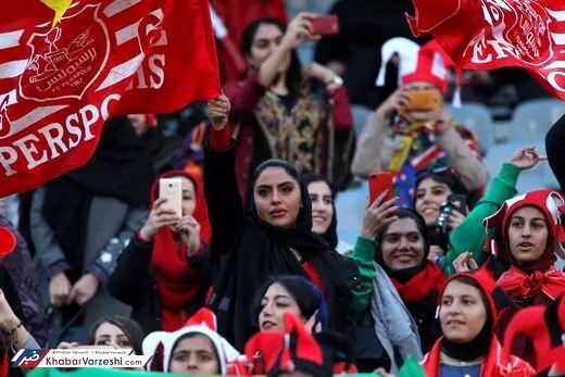 برگزاری دربی با حضور زنان+عکس