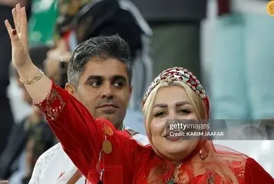 تماشاگران تیم ملی فوتبال