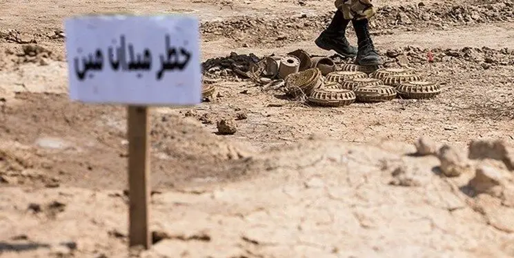 نان به بهای جان روی نوار مین