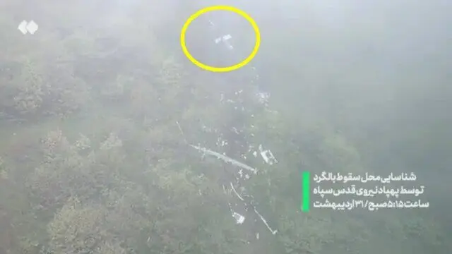 جنجال بزرگ ترک‌ها در ماجرای یافتن بالگرد رئیسی