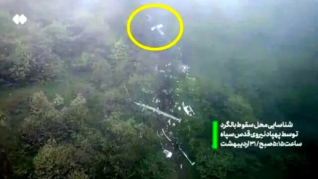 جنجال بزرگ ترک‌ها در ماجرای یافتن بالگرد رئیسی