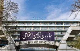 مبلغ  نهایی حداقل بازنشستگان مشخص شد؛ جزییات خبر مدیر عامل تامین اجتماعی